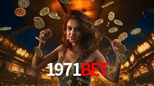 Sports Statistics 1971bet